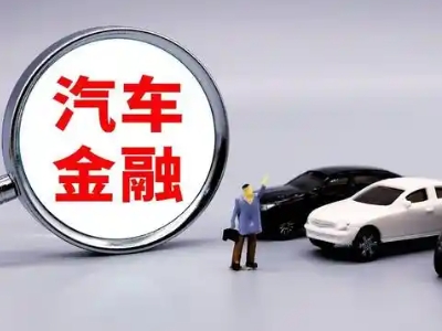 昌邑押车贷款不是本人可以么?