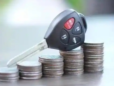 昌邑汽车抵押贷款需要些什么条件?