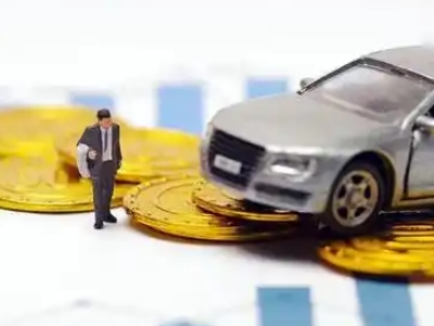 昌邑车辆抵押贷款的三种常见贷款方式，你了解多少？