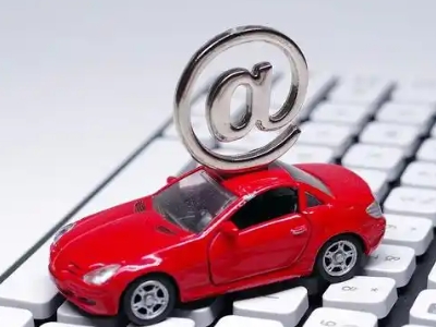 昌邑车辆抵押贷款利息高吗？最低的是哪个银行？